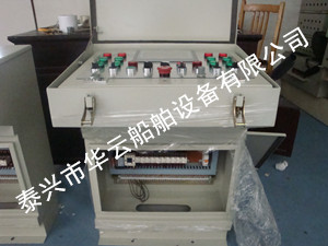 主令控制甲板機(jī)械